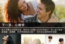 甜蜜杀手在线观看,在线揭秘致命诱惑