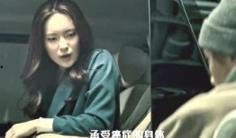 另一半在线观看,与另一半共享在线观影时光